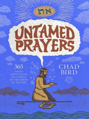 cover image of Untamed Prayers